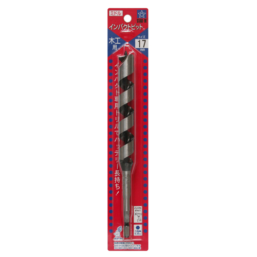 スターエム インパクトビット ミドル　17.0MM