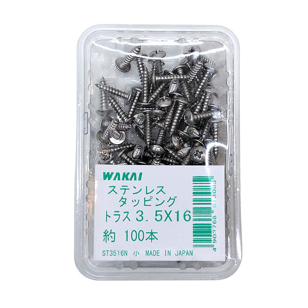 ステンレス　トラスタッピング　３．５ｘ１６ｍｍ　１００本