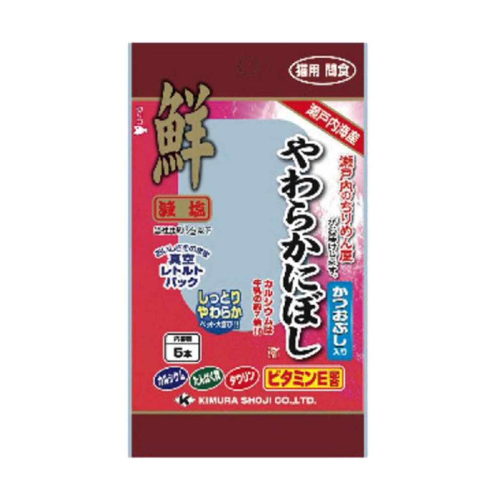 猫用やわらかにぼしかつおぶしイリ　5本