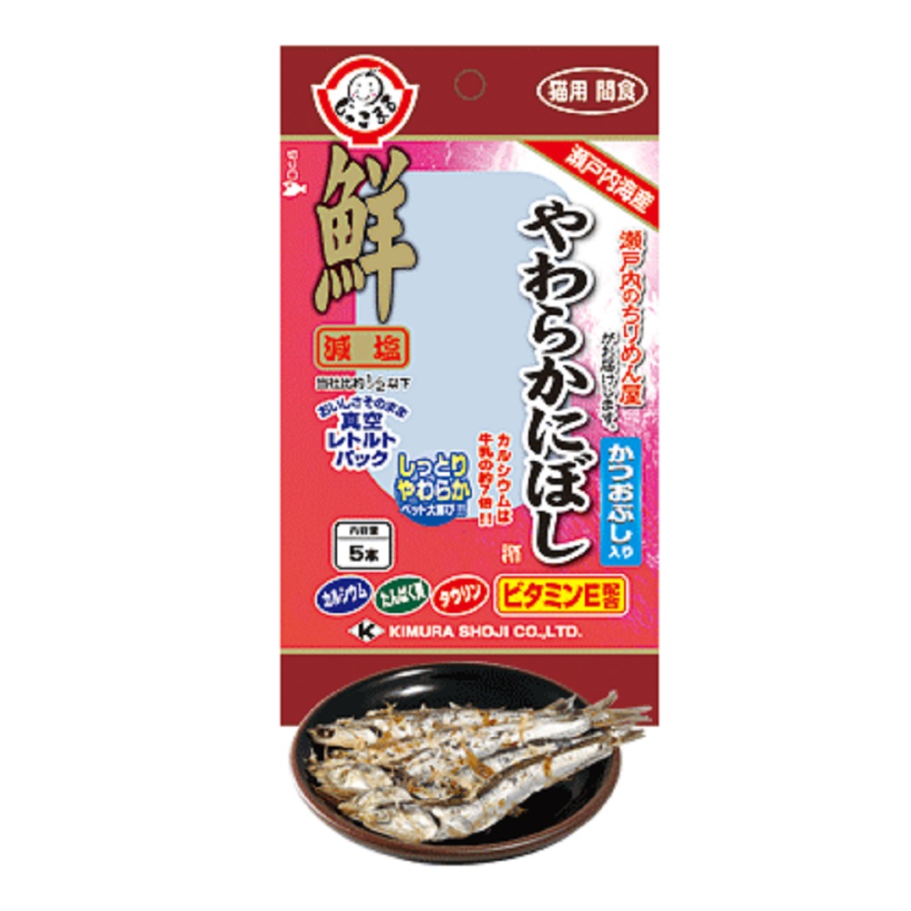 猫用やわらかにぼしかつおぶしイリ　5本