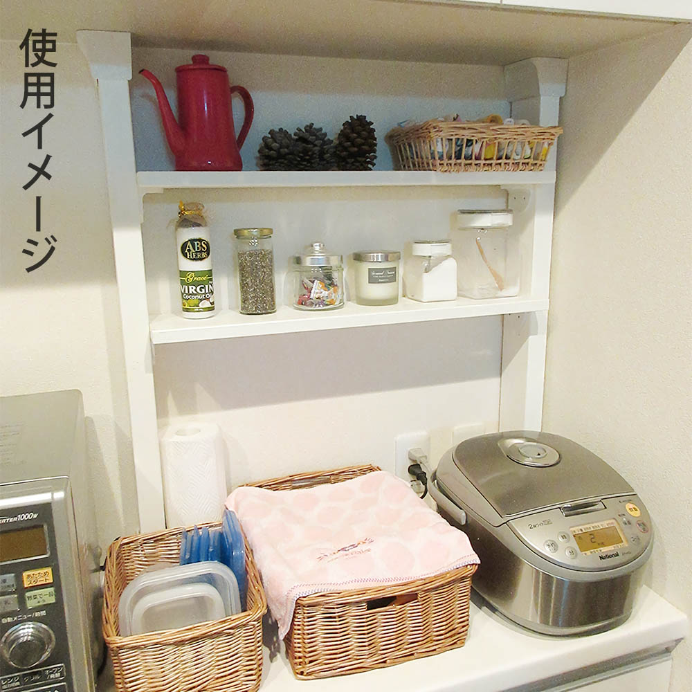 ディアウォール　ダークブラウン　ＤＷＳ９０ＤＢ