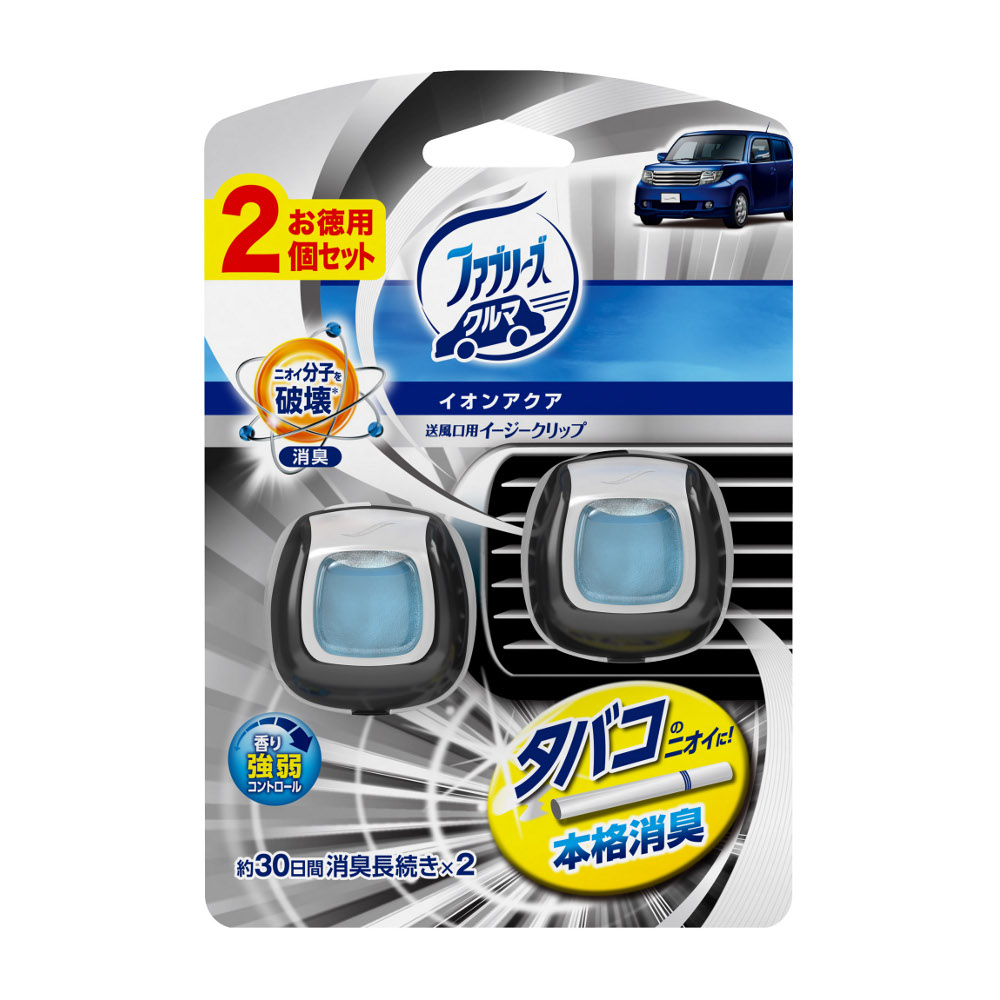 ファブリーズイージークリップタバコ2p2mlx2 ジョイフル本田 店舗受取サービス