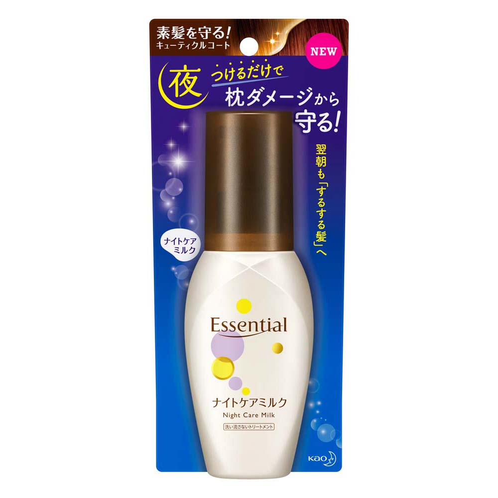 エッセンシャル ナイトケアミルク　100ml