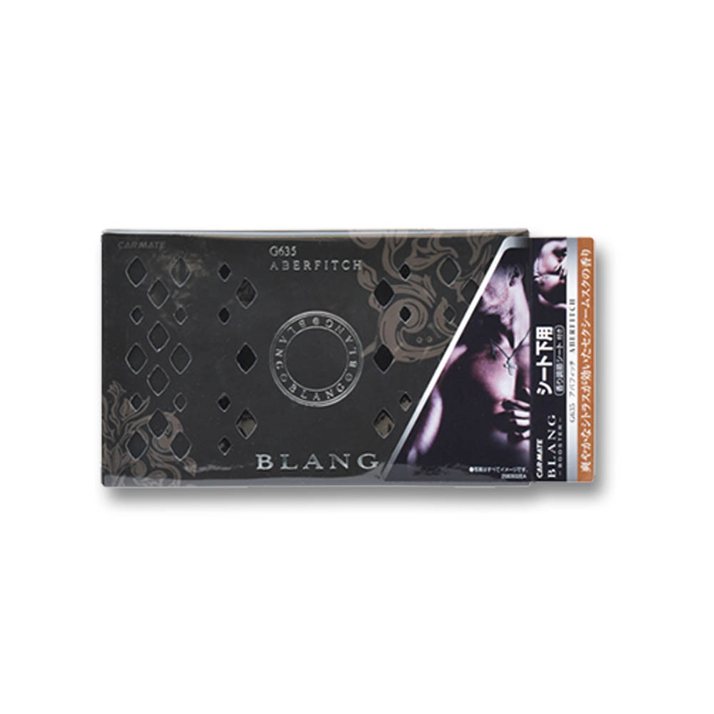 ＣＭ　Ｇ６３５　ブラング　ブースター　アバフィッチ　Ｇ６３５