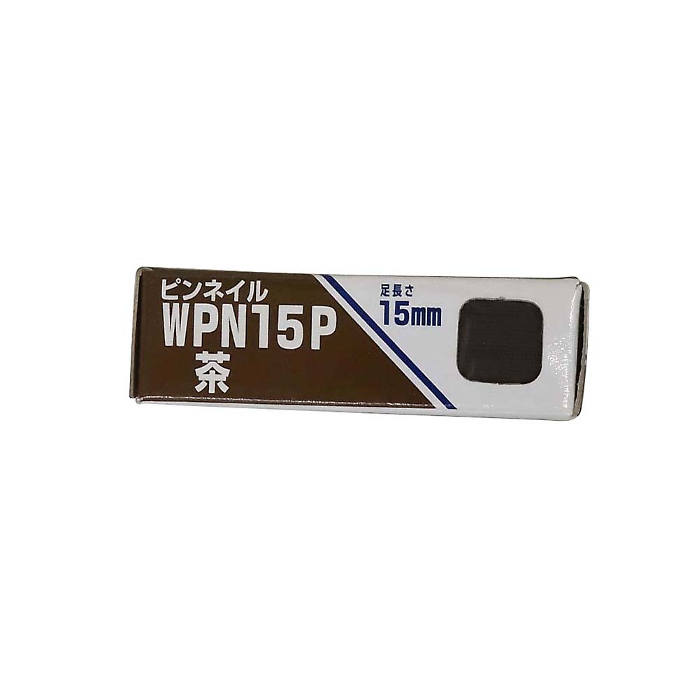 ＷＰＮ１５Ｐ　ピンネイル　チャ
