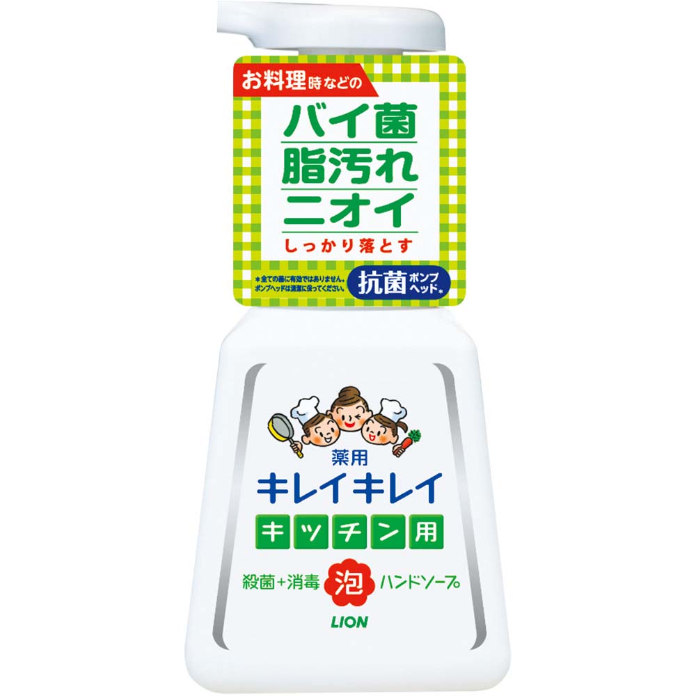 キレイキレイ薬用キッチン泡ハンドソープ　230ml