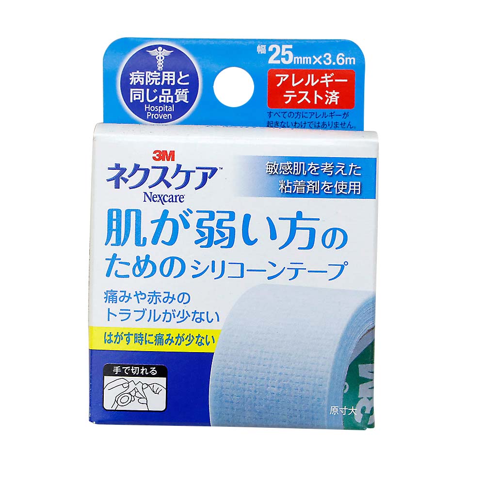 ネクスケア シリコンテープ 25mm | ジョイフル本田 取り寄せ