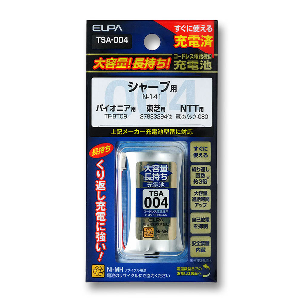 ELPA 大容量充電池　TSA-004