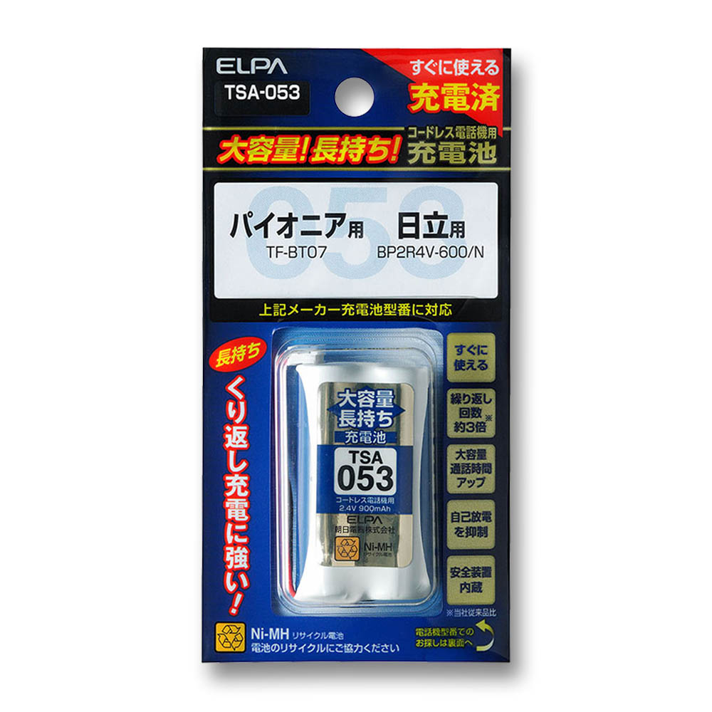 ELPA 大容量充電池　TSA-053