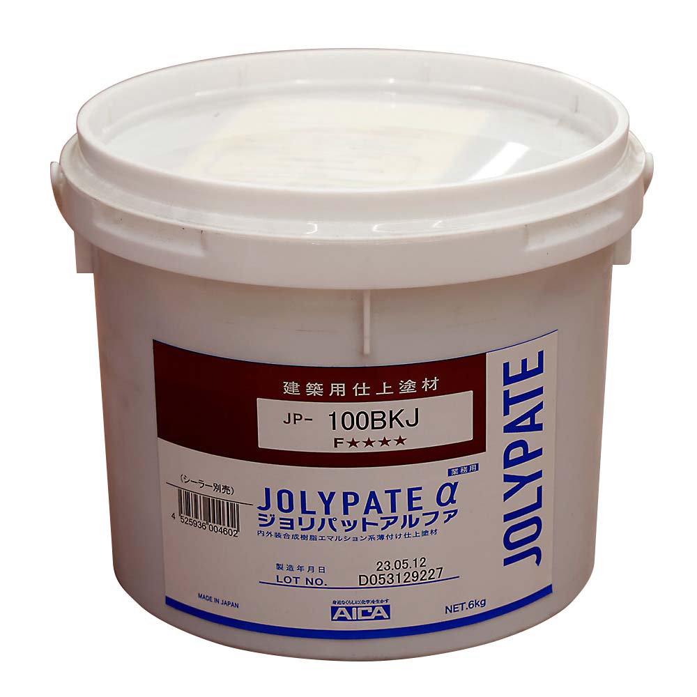 ジョリパットアルファ 6kg JP-100BKJ