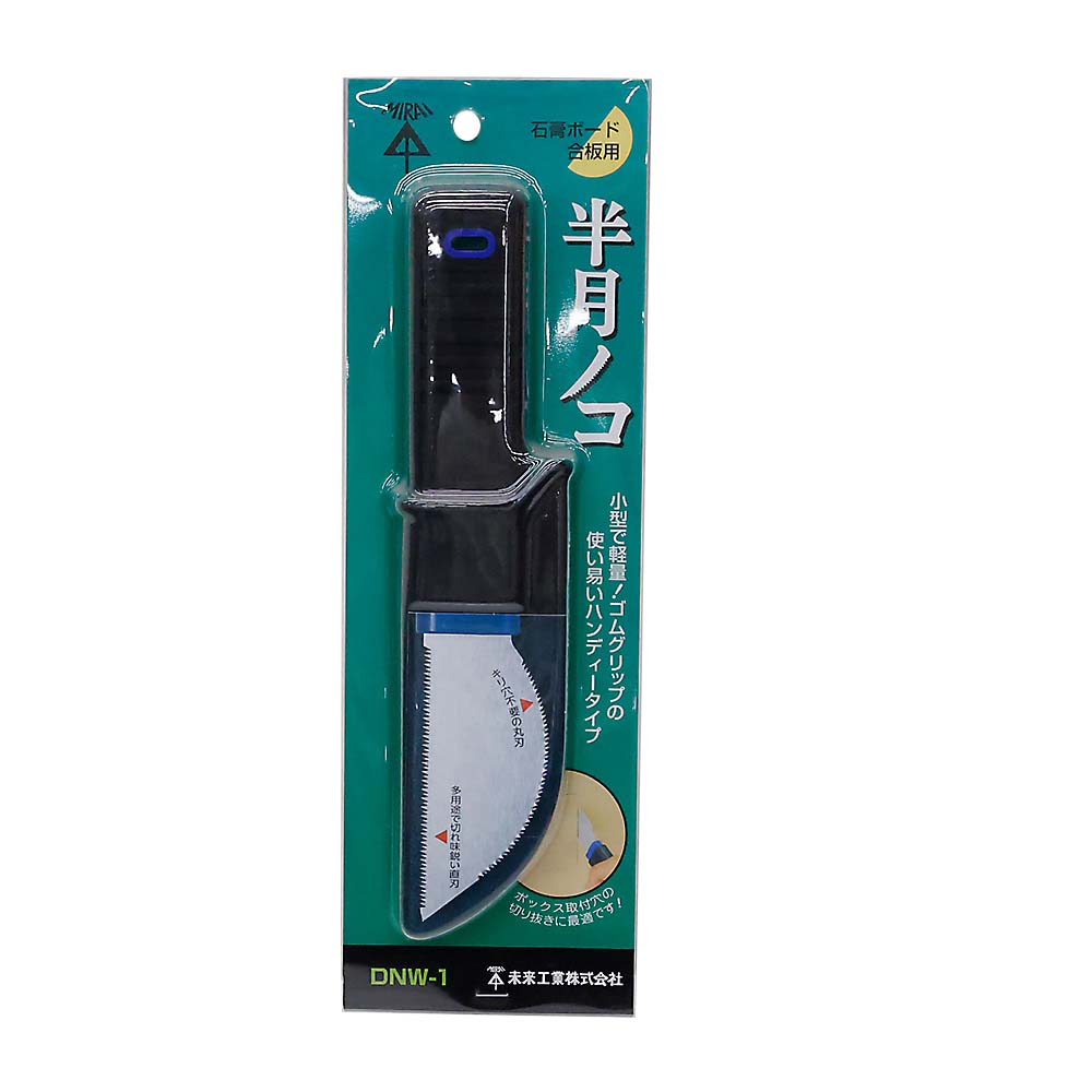 半月ノコ　ＤＮＷ－１