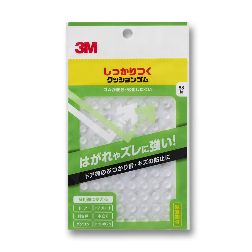 しっかりつくクッションゴム　丸　径７．９ｍｍ×厚み２．２ｍｍ　８８粒入　ＣＳ－１０１