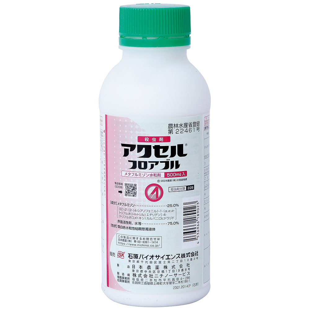 アクセルフロアブル　５００ml　５００ml