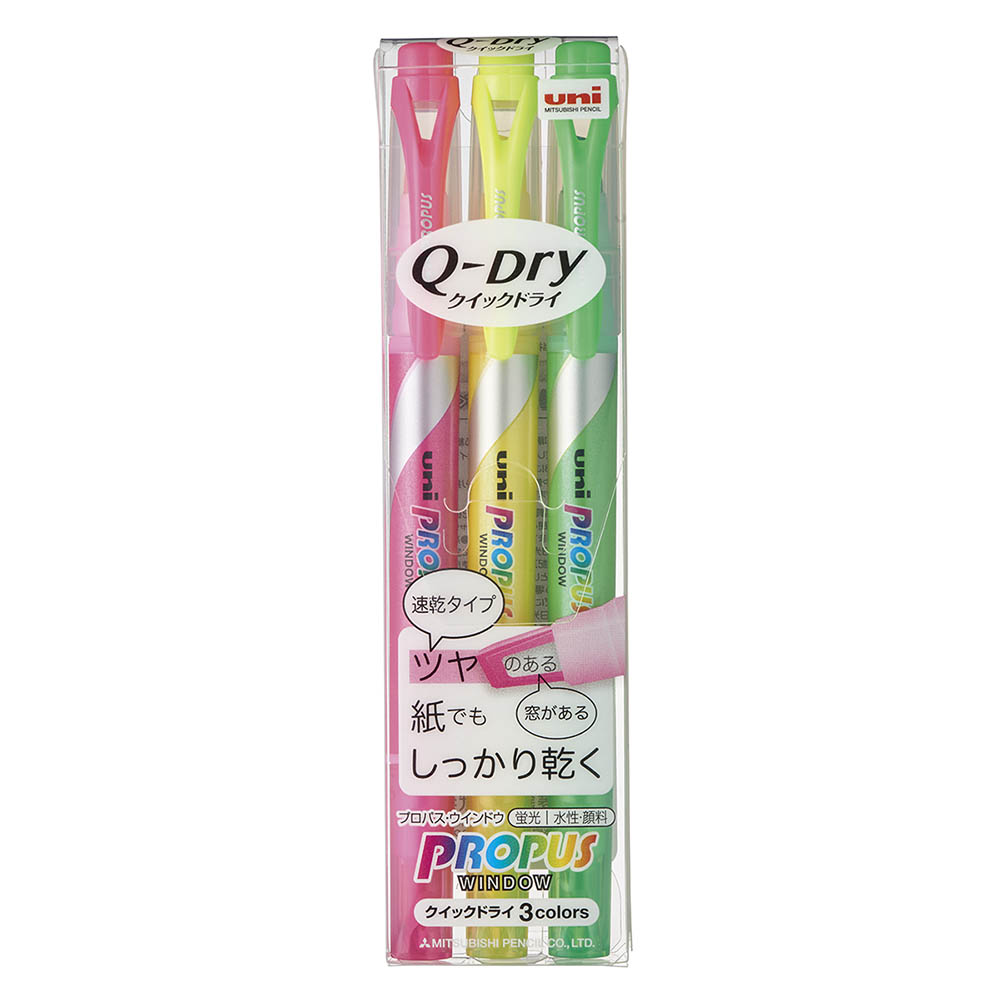 蛍光ペン　プロパスウィンドウ　クイックドライ　３色セット　ＰＵＳ１３８Ｔ３Ｃ