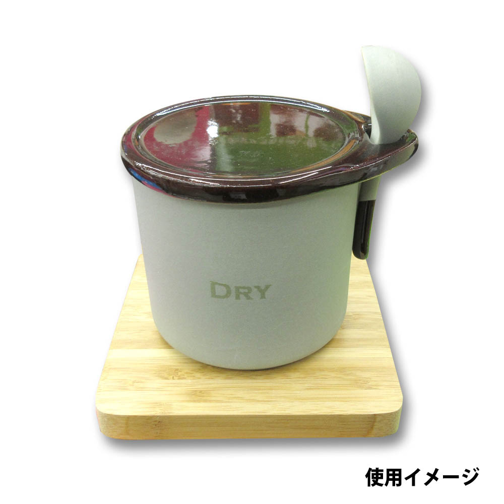 イシガキ 木台  15cm×15cm