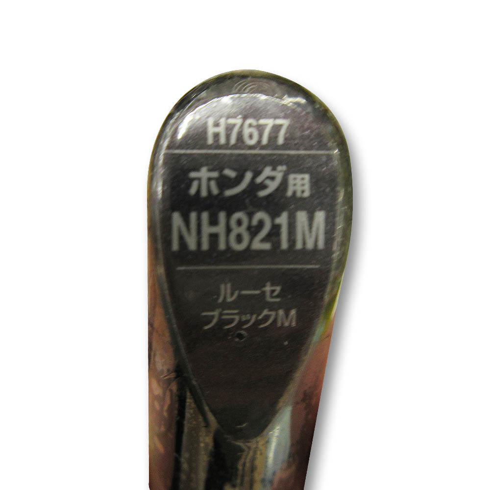 タッチアップペン H7677　17677