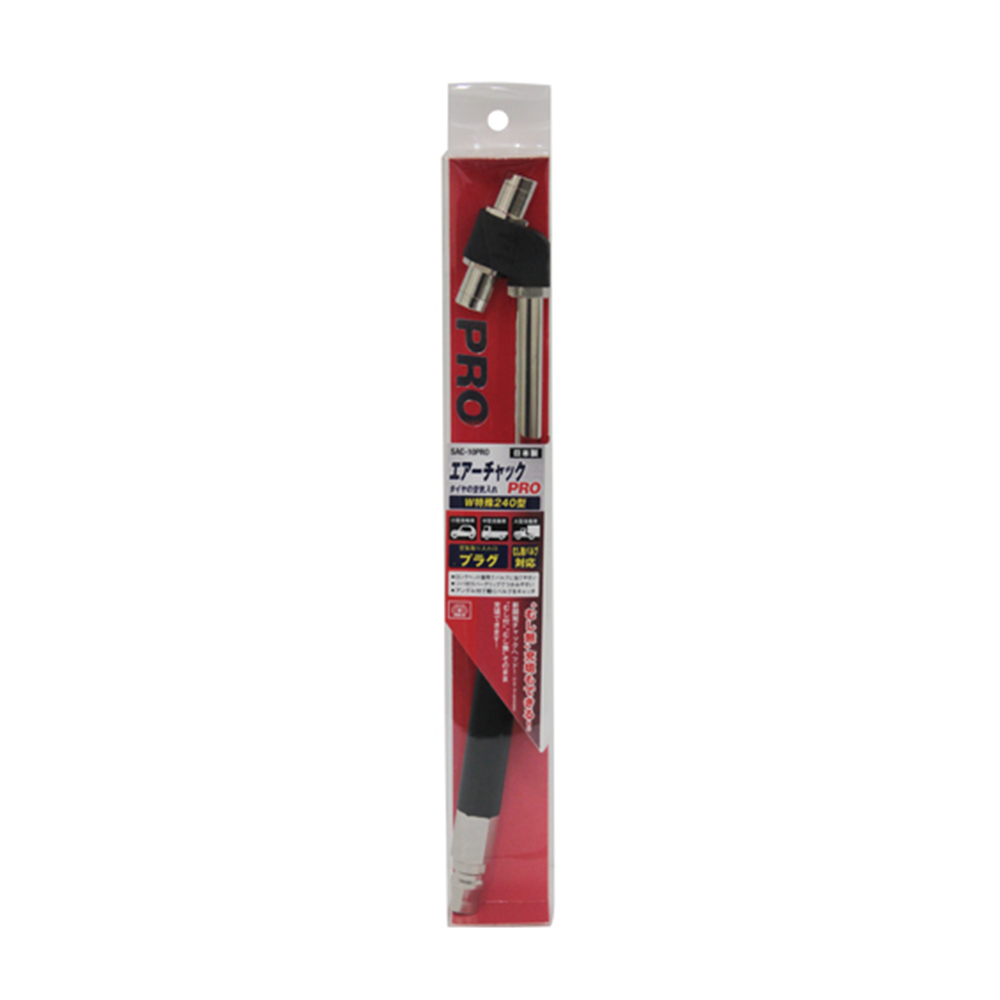 SK11 エアチャックPRO特殊240　SAC-10PRO
