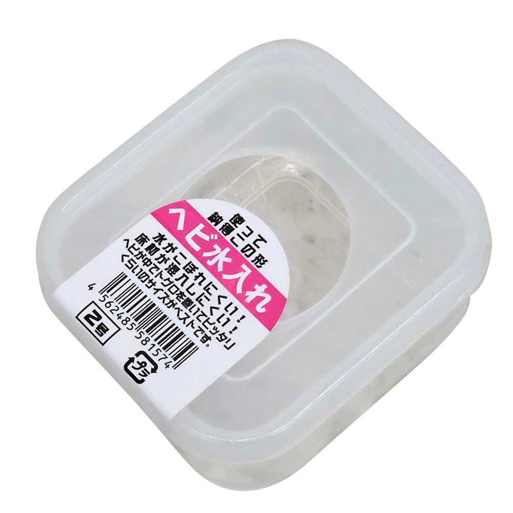 WRC ヘビ水入れ2号