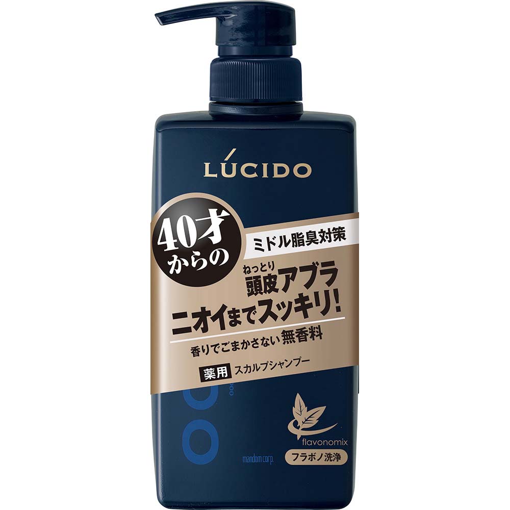 新ルシード薬用スカルプデオシャンプー　４５０ml