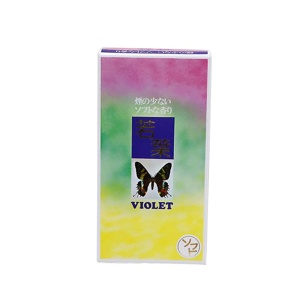 御線香 ソフト若葉 YS-1　120g