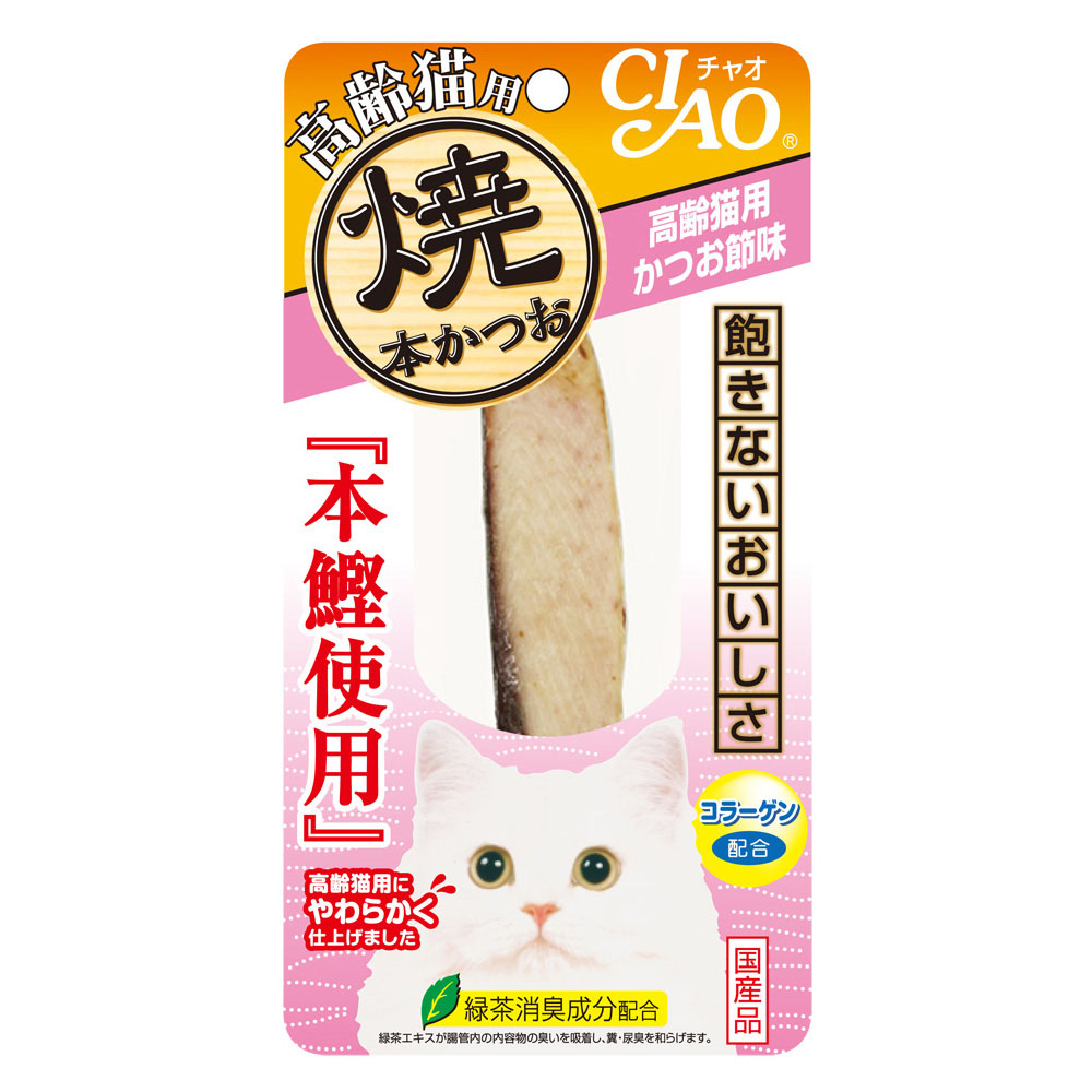 CIAO 焼本カツオ高齢猫用 カツオ節味　1本
