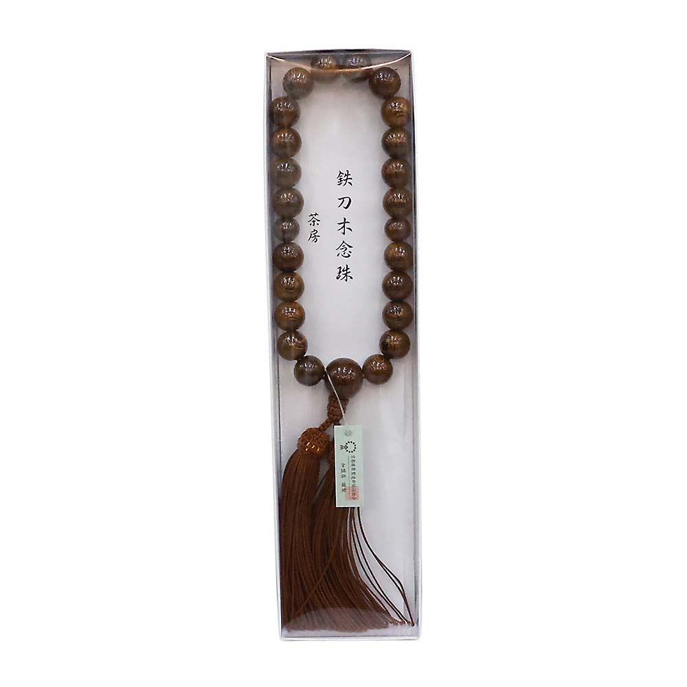 念珠 鉄刀木 茶 男性用　グレー紙箱8寸
