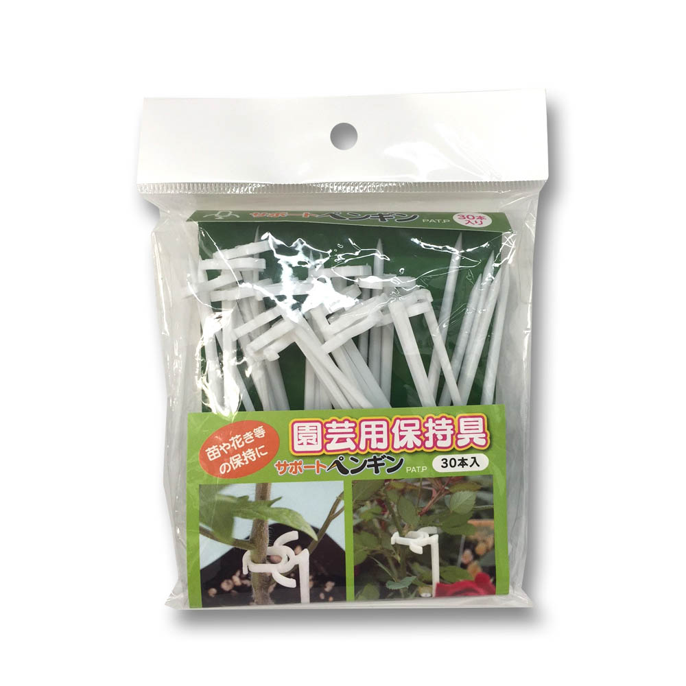 サポートペンギン 白 30本入　30本入