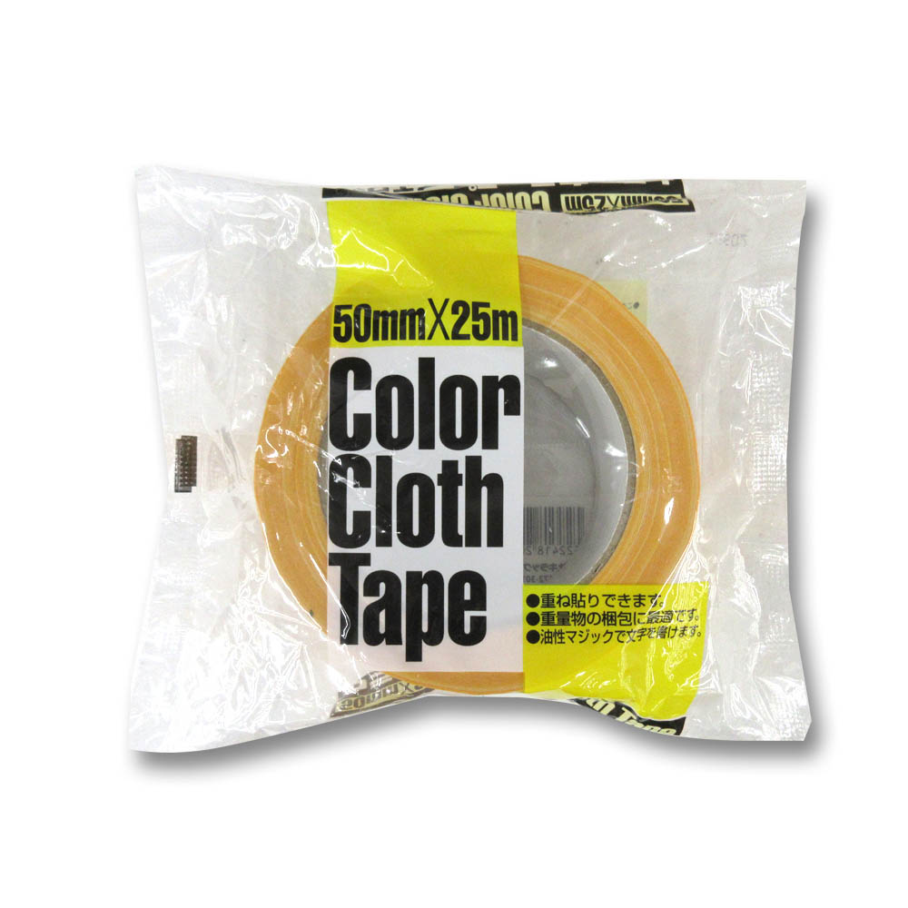 キラックス カラー布テープ 黄　50mmx25m
