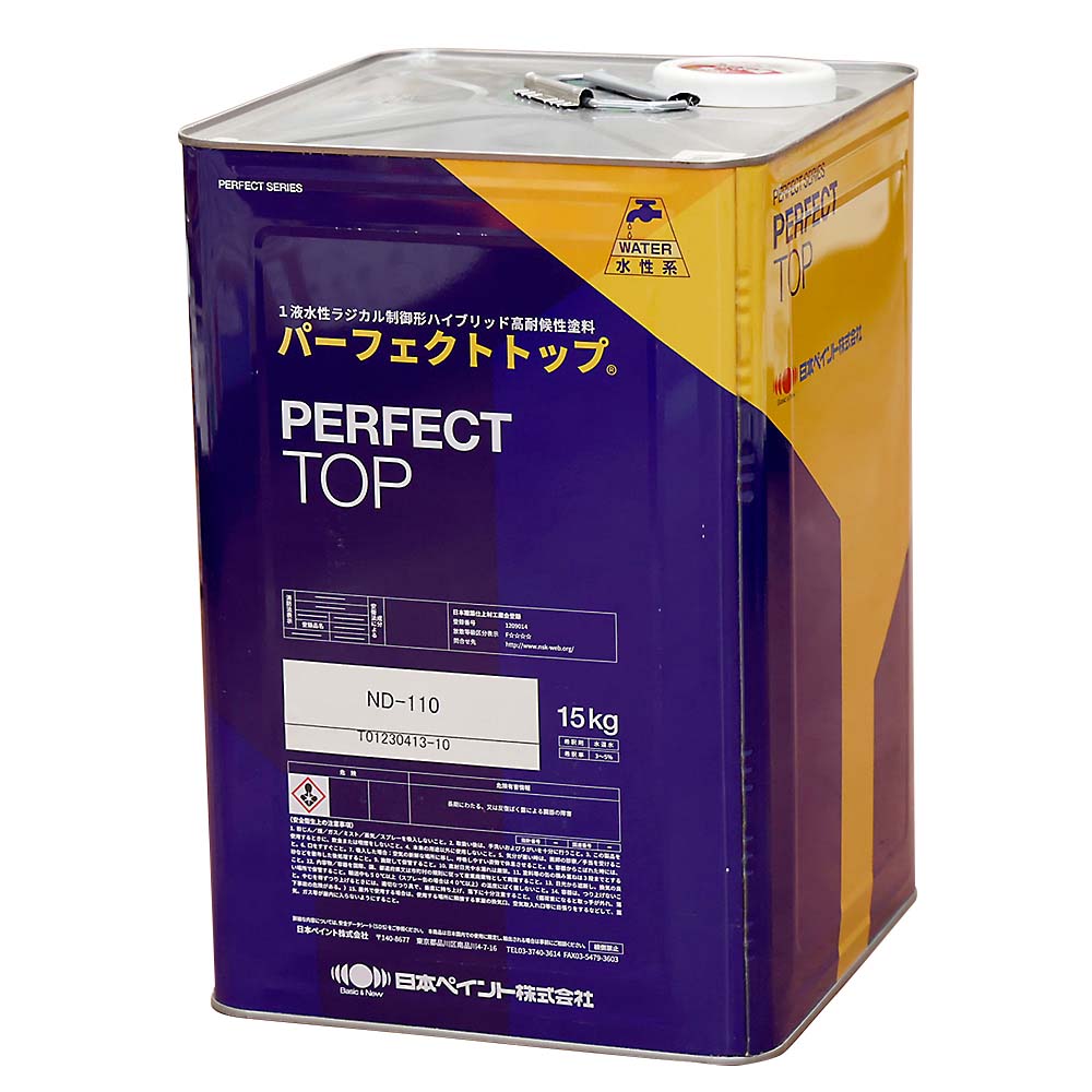 ニッペ　パーフェクトトップＳｉ　ＮＤ－１１０　１５ｋｇ