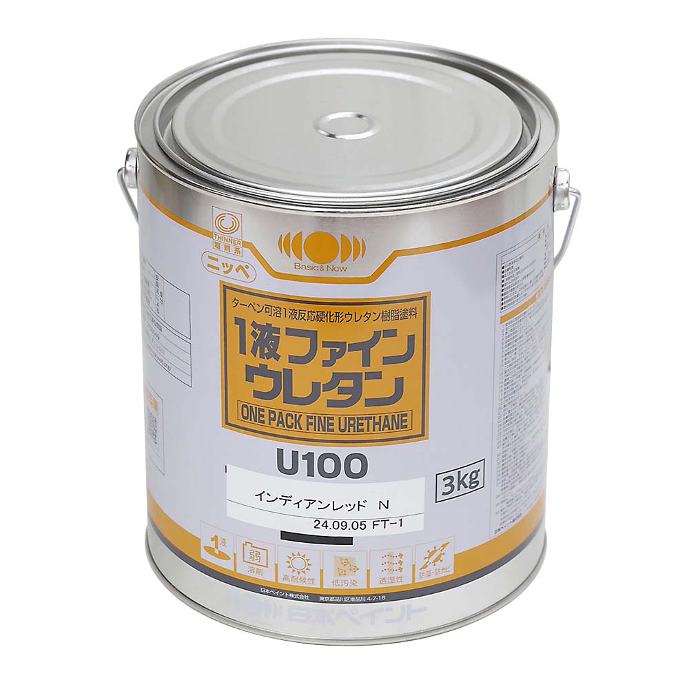 ニッペ　一液ファインウレタンＵ１００　インディアンＲ　３ｋｇ