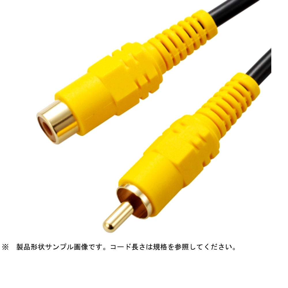 1P-1メスジャック 2m