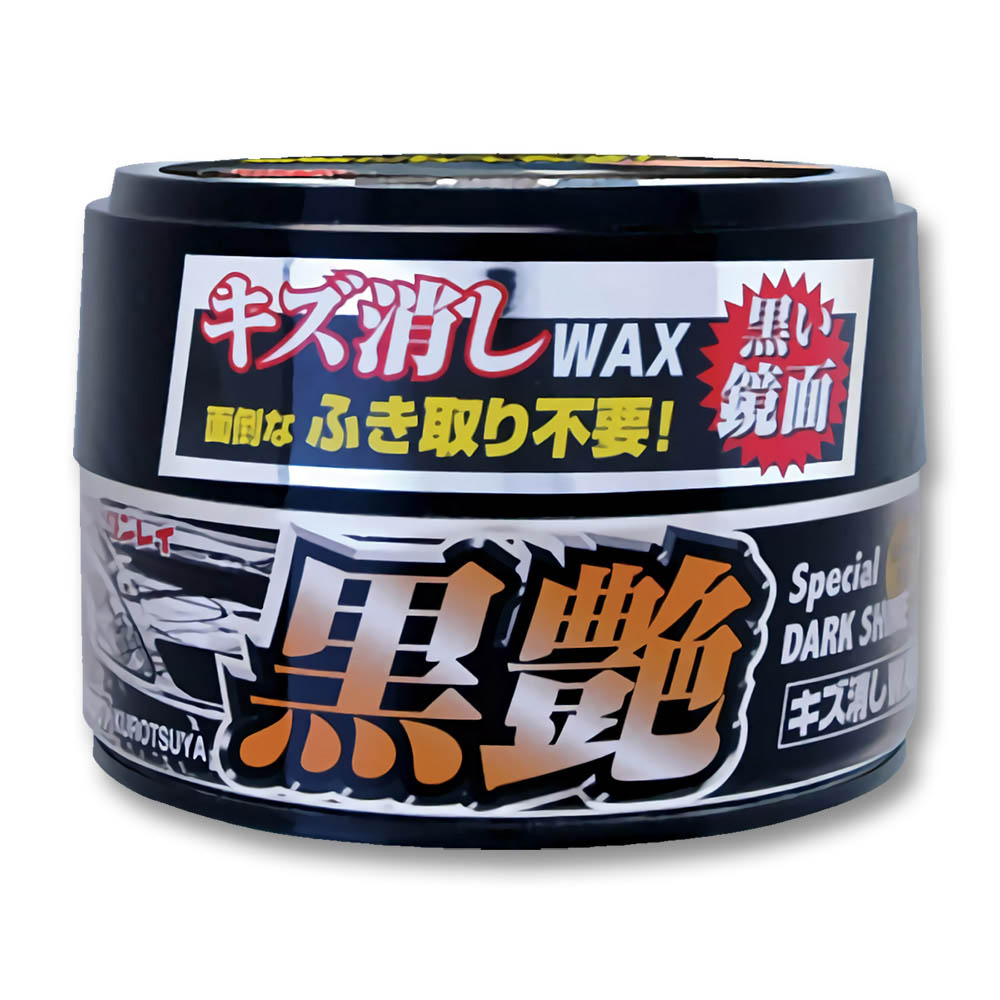 リンレイ キズ消しWAX 黒艶　367119