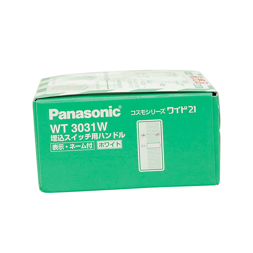 スイッチハンドル表示ネーム付１個用１０入　ＷＴ３０３１Ｗ０１０