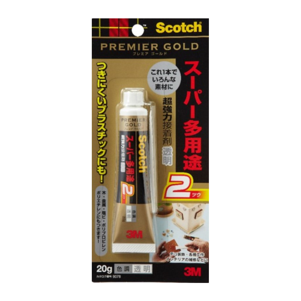 3M超強力接着剤PG 2 透明