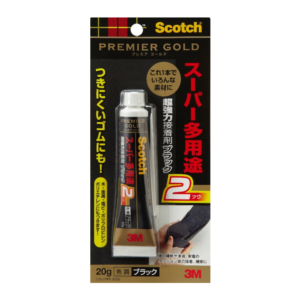 スコッチ 超強力接着剤 プレミアゴールド スーパー多用途2 ブラック ジョイフル本田 店舗受取サービス スコッチ 超強力接着剤 プレミアゴールド スーパー多用途2 ブラック ジョイフル本田 店舗受取サービス