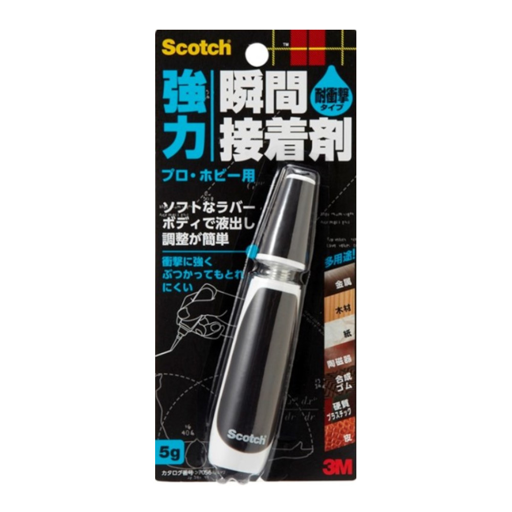 3M強力瞬間接着剤 耐衝撃