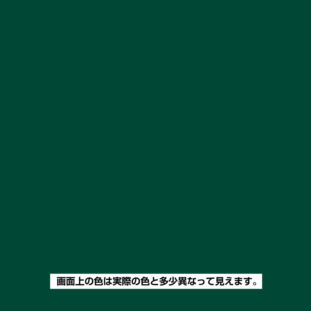 ヌーロ 緑30ml