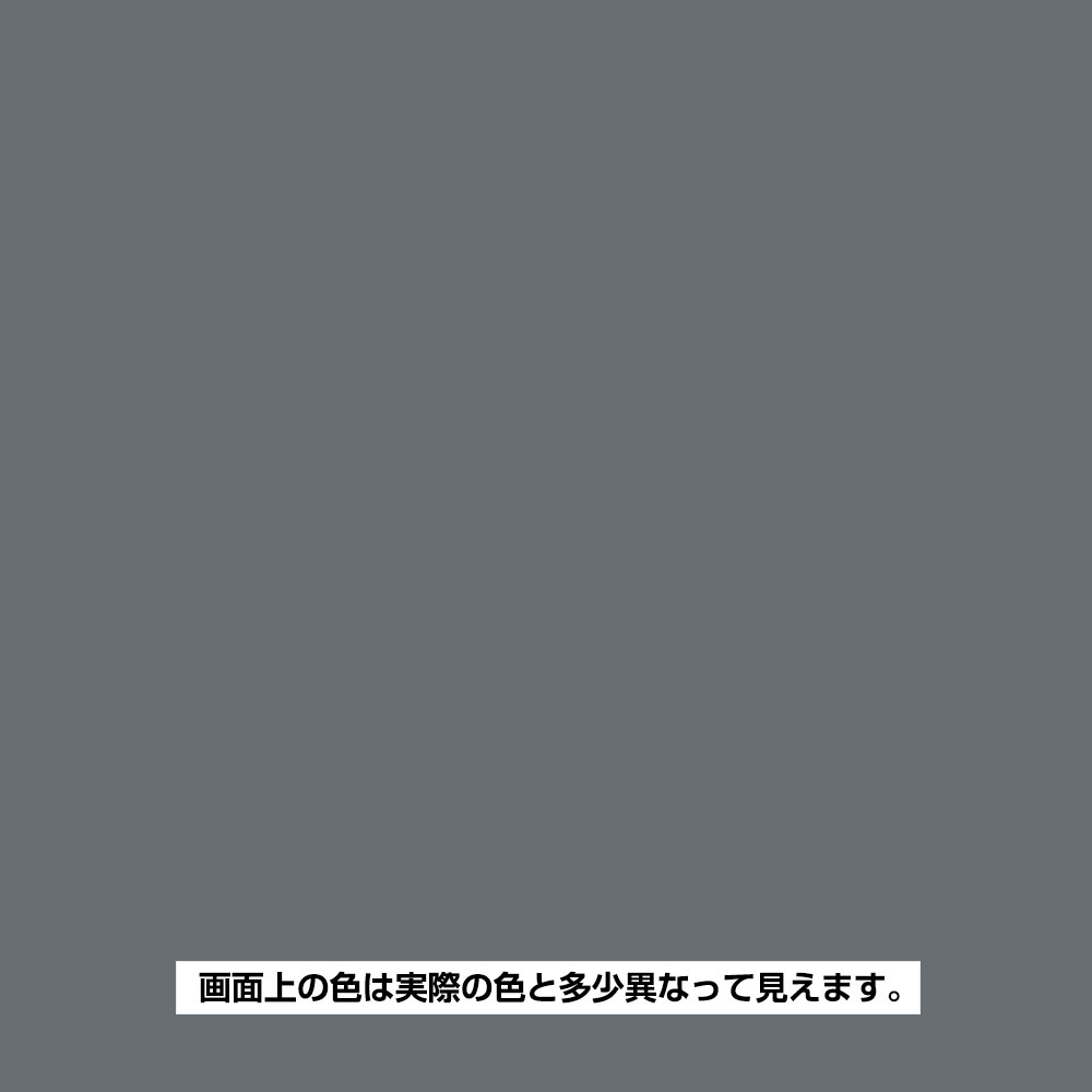 ヌーロ ダークグレー30ml