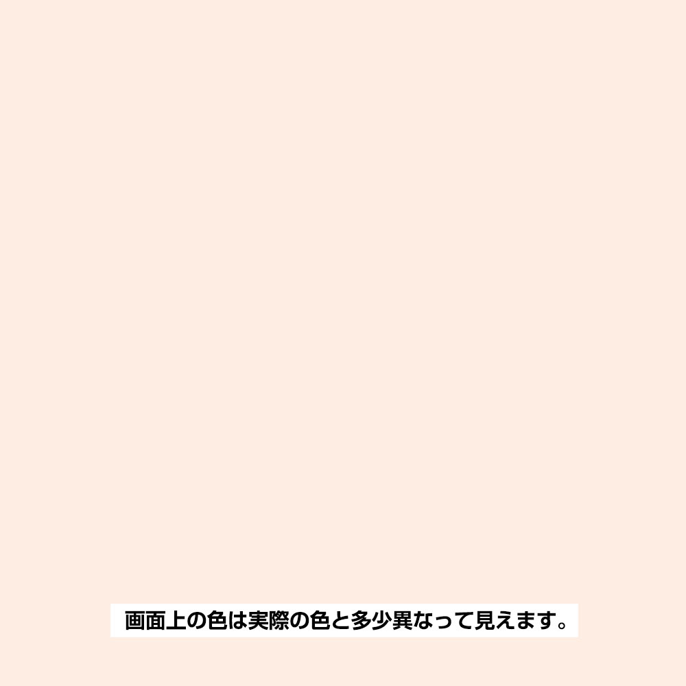 ヌーロ ピンク30ml