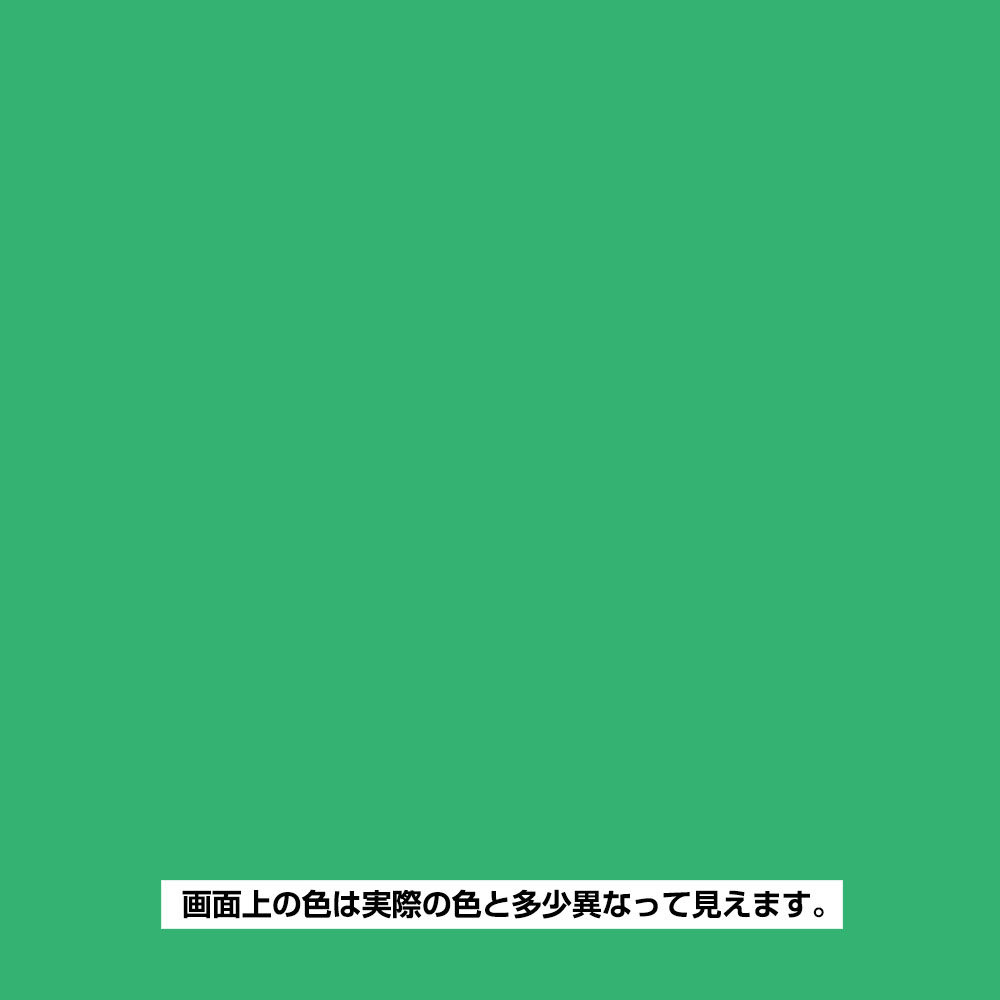 ヌーロ 薄若草色30ml