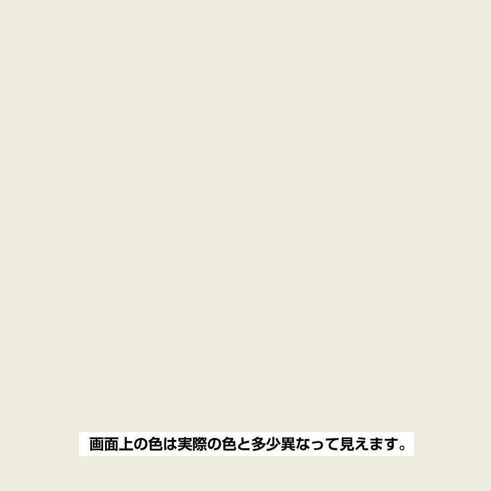 ヌーロ ライトベージュ30ml