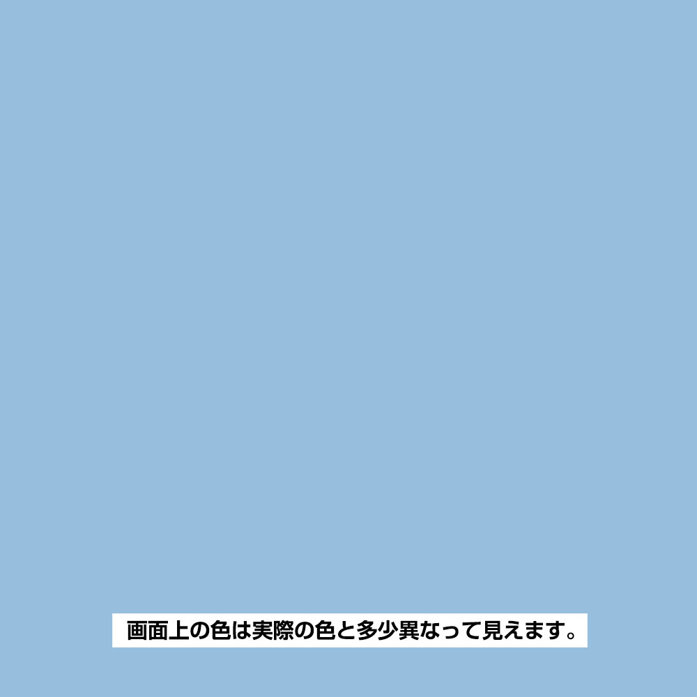 ヌーロ 水色30ml
