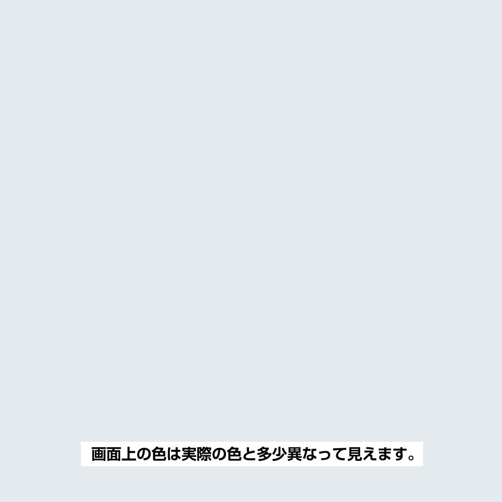 ヌーロ パールグレー30ml