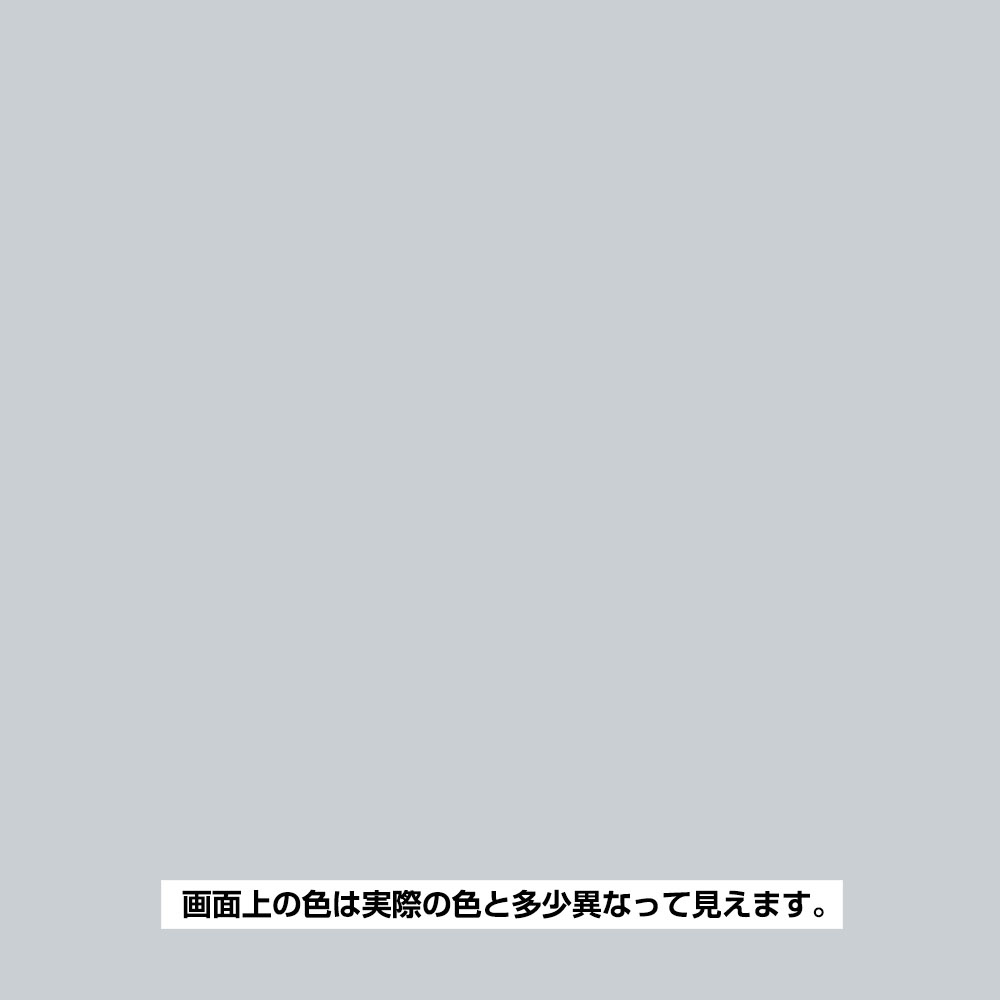 ヌーロ ライトグレー30ml