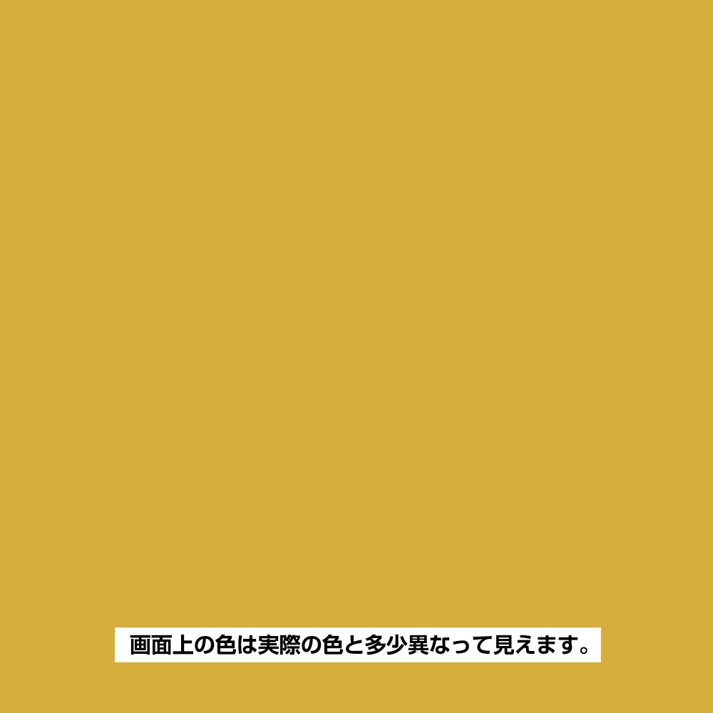 ヌーロ 金30ml