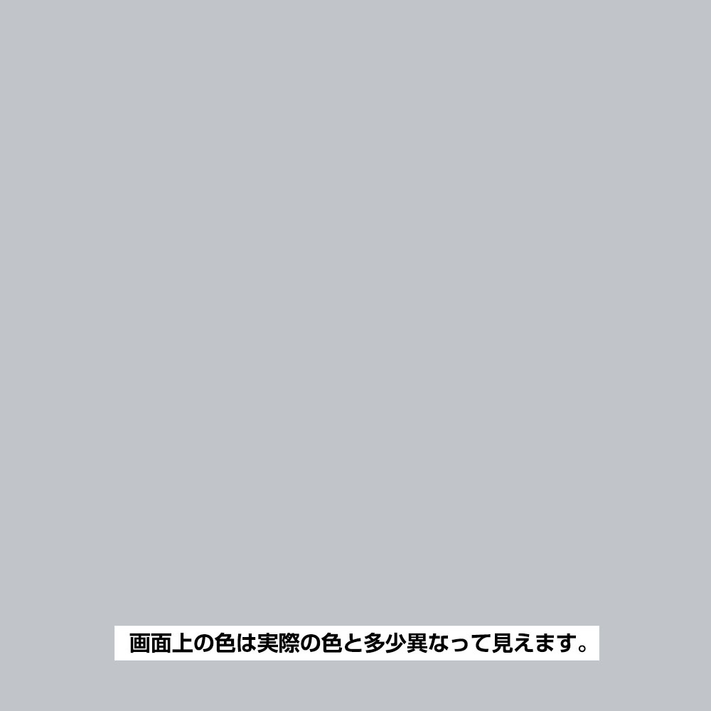 ヌーロ 銀30ml