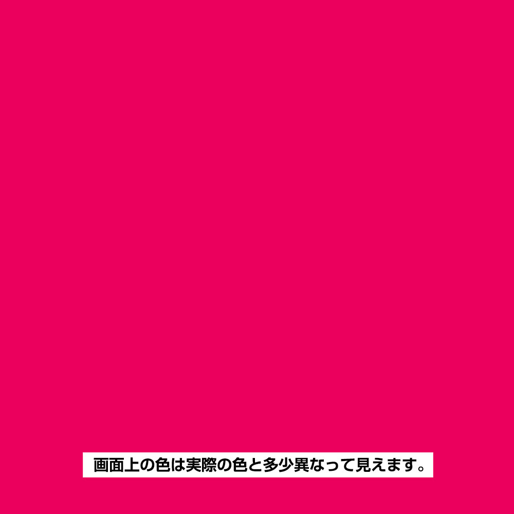 ヌーロ 蛍光ピンク30ml