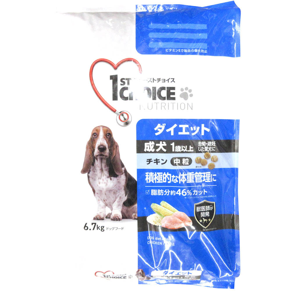 ファーストチョイス 成犬 1歳以上 去勢 避妊した愛犬 中粒 チキン 6 7kg ジョイフル本田 店舗受取サービス ファーストチョイス 成犬 1歳以上 去勢 避妊した愛犬 中粒 チキン 6 7kg ジョイフル本田 店舗受取サービス
