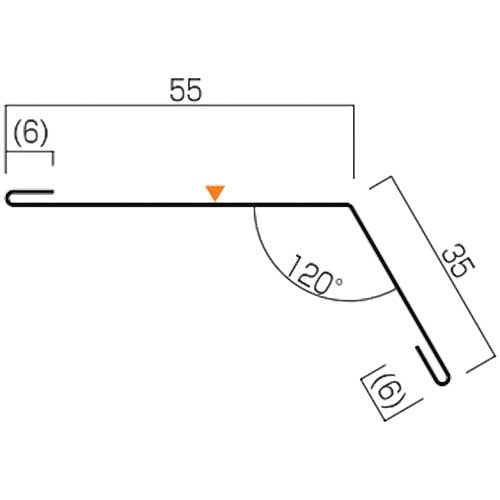 軒先水切 35x55 120°0.35 Y-104　シャインブラウン