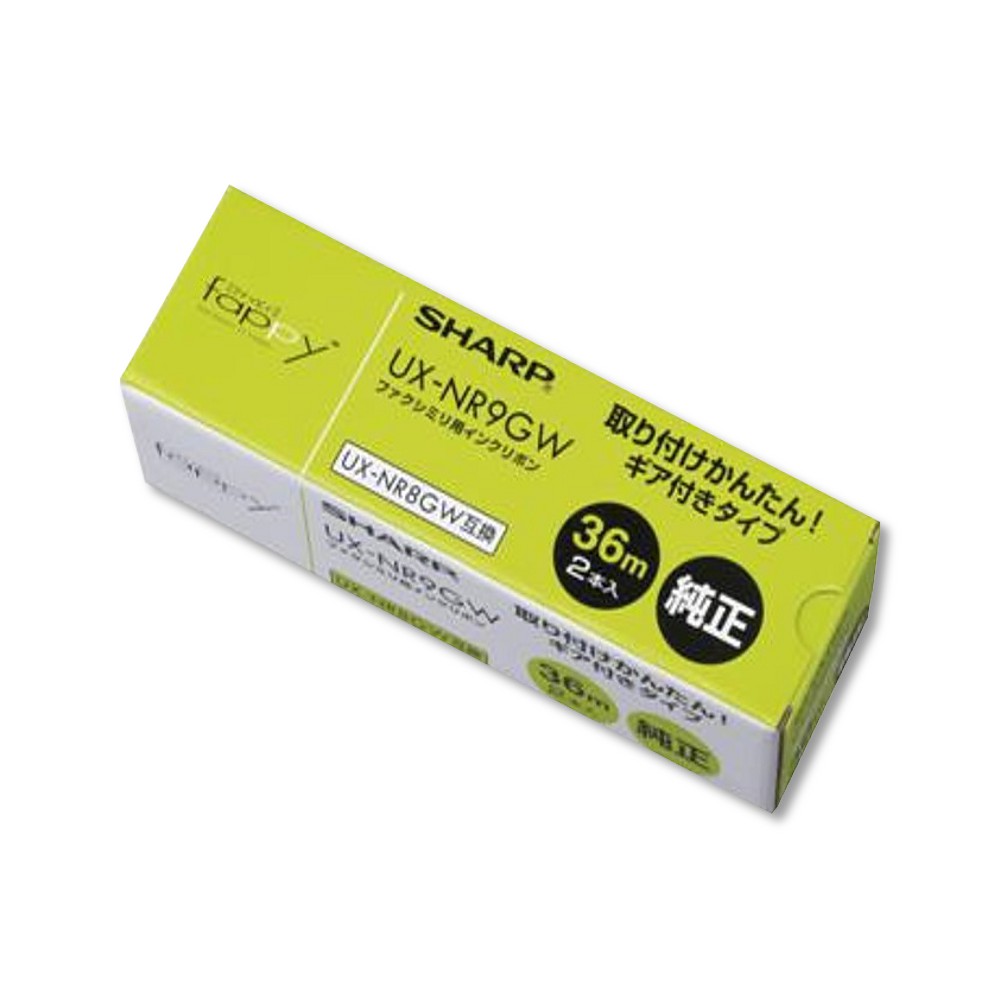 ＵＸＮＲ９ＧＷ